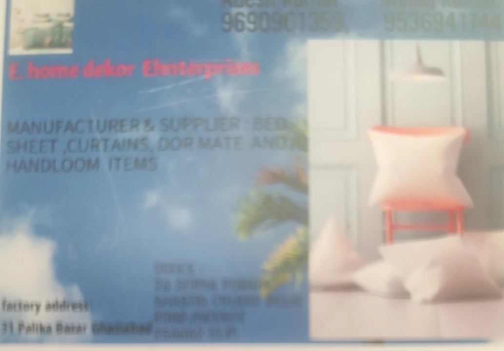 Visiting card store images of Exclent Home Dekor Enterprises