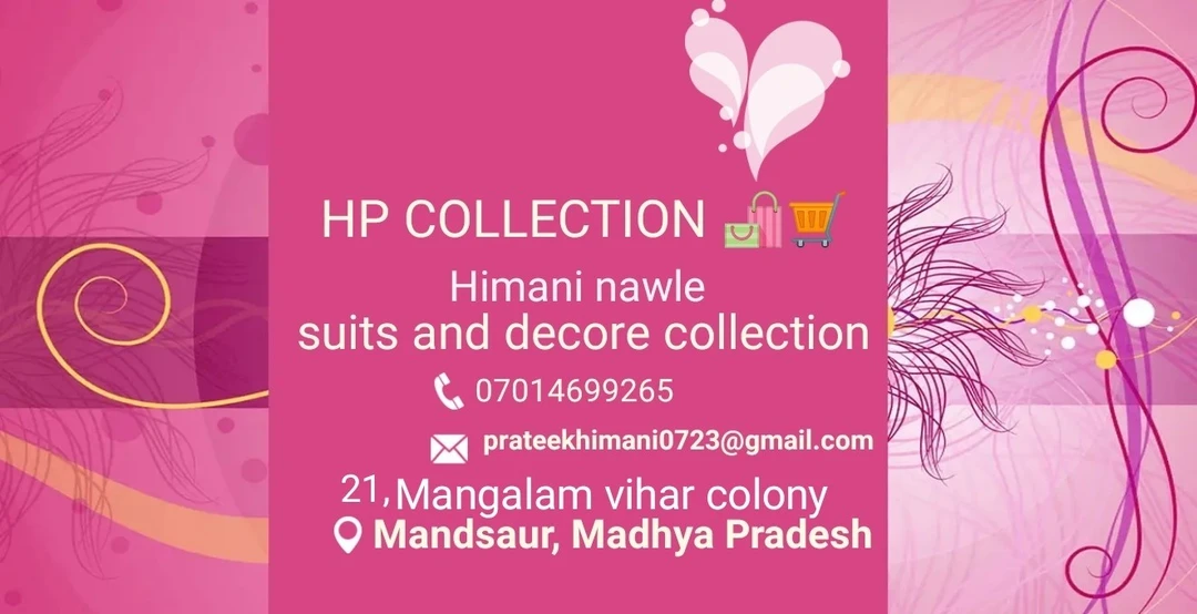 Visiting card store images of Hpcollection