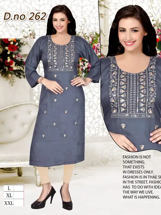 Kurti uploaded by S. P. Collection on 7/27/2023