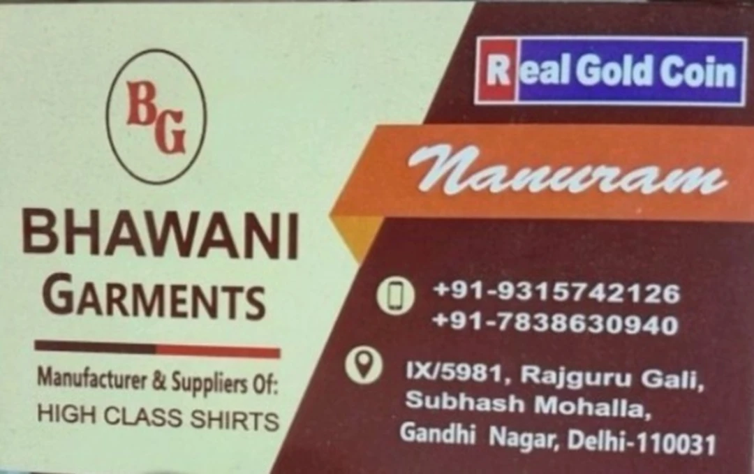 Visiting card store images of Bhawani garments