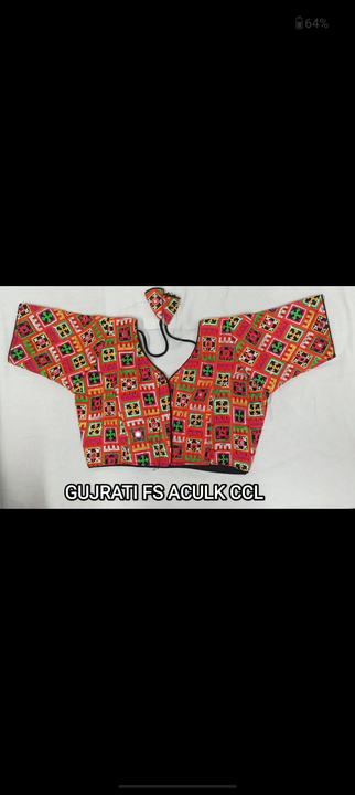 Navratri special blouse  uploaded by Shivam ecommerce service on 7/27/2023