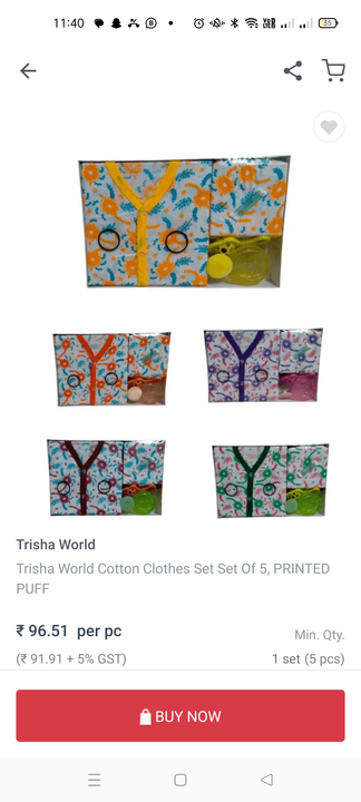 Infant Baby gift set printed puff pack of 6 pcs  uploaded by Tanvi enterprises on 7/27/2023