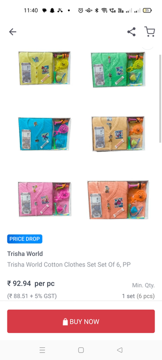 Infant baby gift set pp pack of 6 pcs uploaded by Tanvi enterprises on 7/27/2023