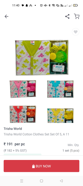 Infant baby gift set A11  pack of 5 pcs uploaded by Tanvi enterprises on 7/27/2023