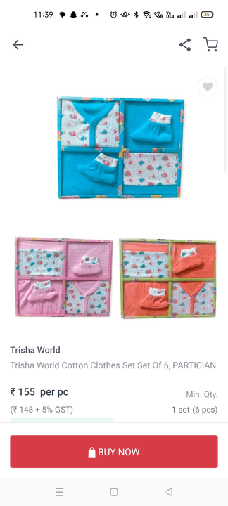Infant baby gift partician  pack of 6 pcs  uploaded by Tanvi enterprises on 7/27/2023