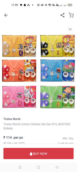 Infant baby gift set Booties rumal pack of 6 pcs  uploaded by Tanvi enterprises on 7/27/2023