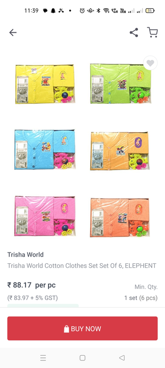 Infant baby gift set Elephent pack of 6 pcs  uploaded by Tanvi enterprises on 7/27/2023