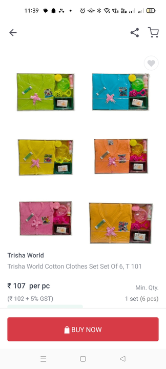 Infant Baby gift set T 101 pack of 6 pcs  uploaded by Tanvi enterprises on 7/27/2023