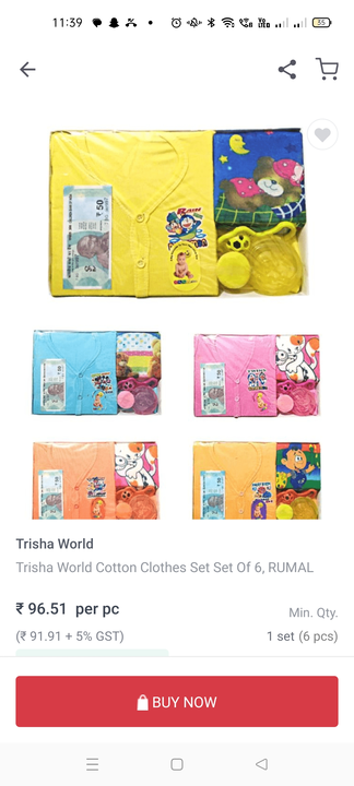Infant baby gift set Rumal pack of 6 pcs  uploaded by Tanvi enterprises on 7/27/2023