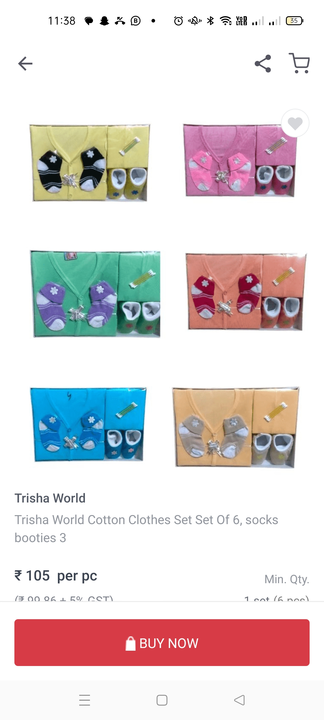 Infant baby gift set botties 3 pack of 6 pcs  uploaded by Tanvi enterprises on 7/27/2023