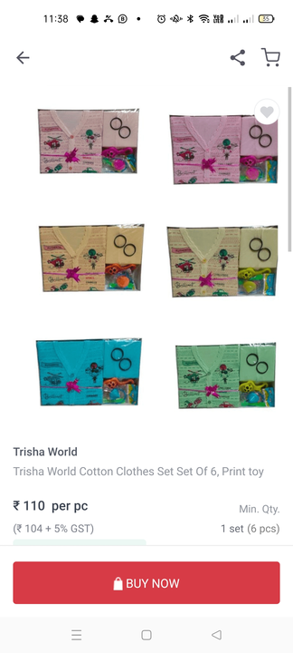 Infant Baby gift set  pack of 6 pcs  uploaded by Tanvi enterprises on 7/27/2023