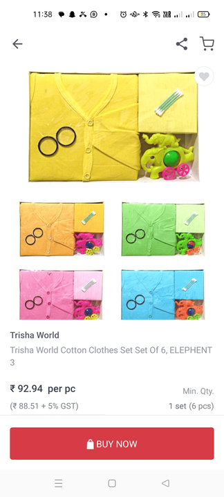 Infant baby gift set Elephent 3 pack of 6 pcs uploaded by Tanvi enterprises on 7/27/2023