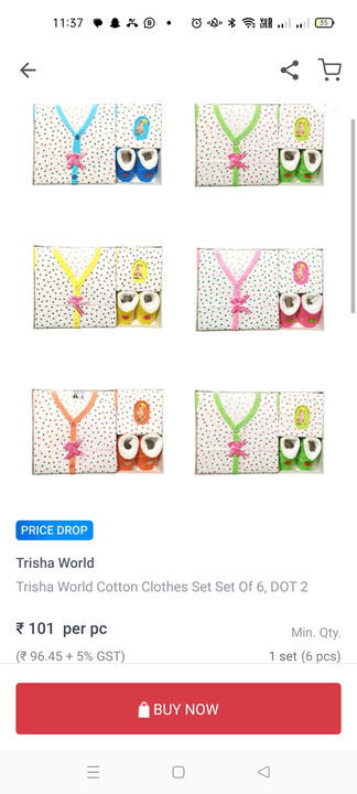 Infant Baby gift set Dot 2 pack of 6 pcs uploaded by Tanvi enterprises on 7/27/2023