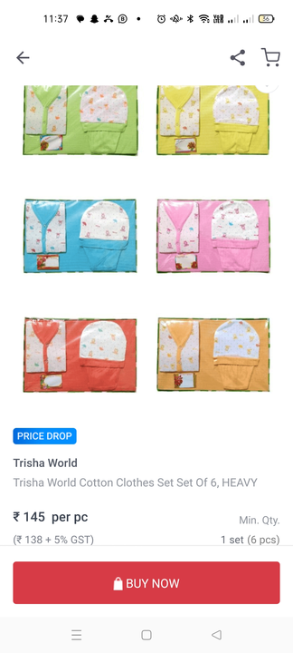 Infant Baby gift set heavy  pack of 6 pcs uploaded by Tanvi enterprises on 7/27/2023