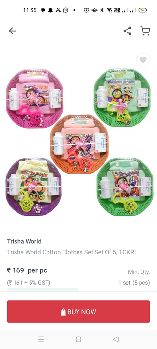 Infant Baby gift set tokri   pack of 5 pcs uploaded by Tanvi enterprises on 7/27/2023