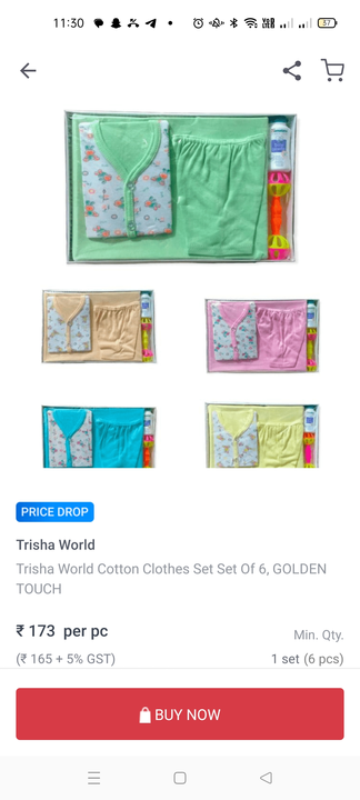 Infant baby gift golden touch pack of 6 pcs uploaded by Tanvi enterprises on 7/27/2023