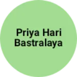 Business logo of Priya hari bastralaya based out of Howrah