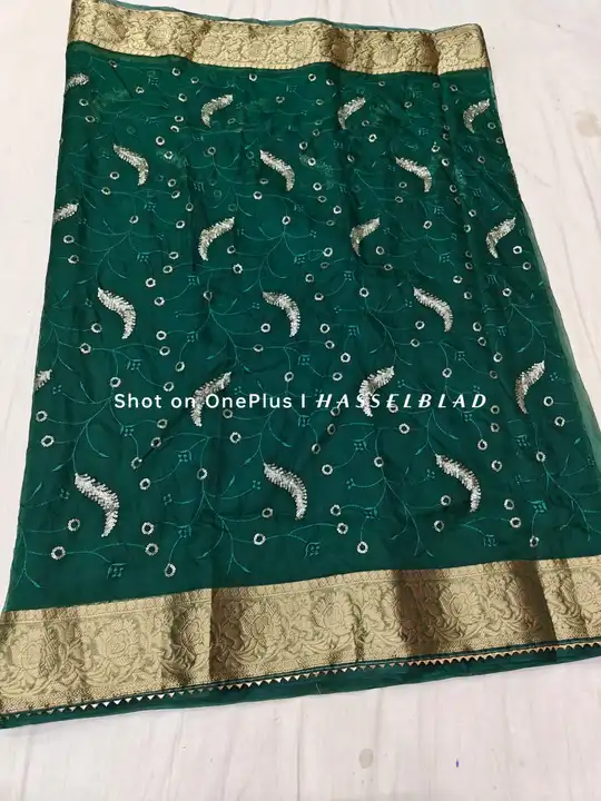 Product uploaded by Gotapatti manufacturer on 7/28/2023