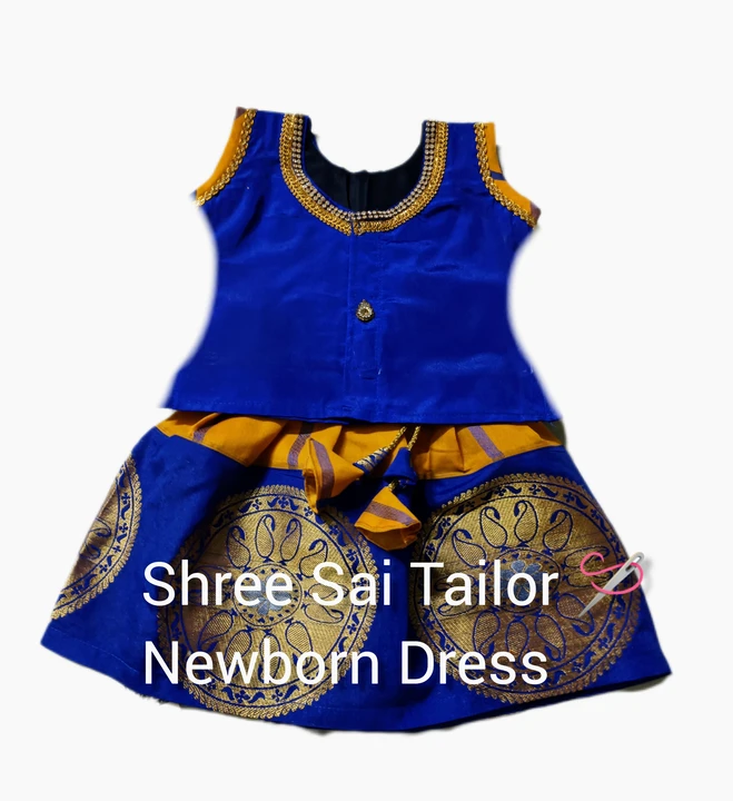 @Shree Sai Tailor 🪡 Newborn Traditional Collections  uploaded by business on 7/28/2023