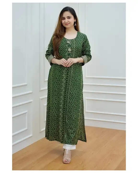 Upgrade your ethnic wardrobe this season with this beautiful Green Kurta pant set uploaded by DUDHAT Impax on 7/28/2023