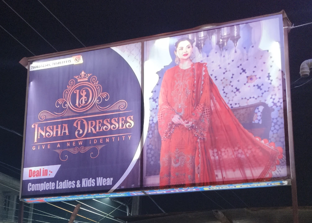 Shop Store Images of Insha Dresses