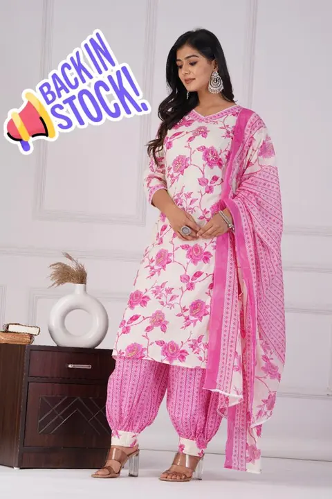Product uploaded by Mahadev cloth store on 7/28/2023
