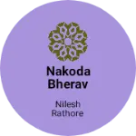 Business logo of Nakoda bherav mills pali