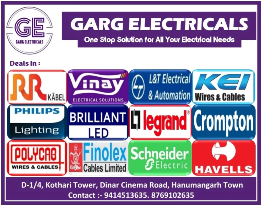 Visiting card store images of Garg Electricals