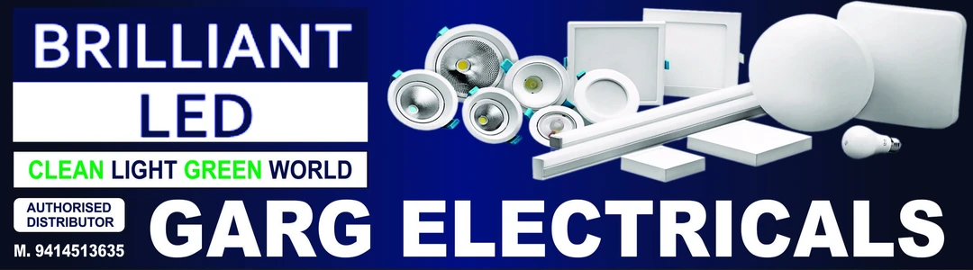 Shop Store Images of Garg Electricals