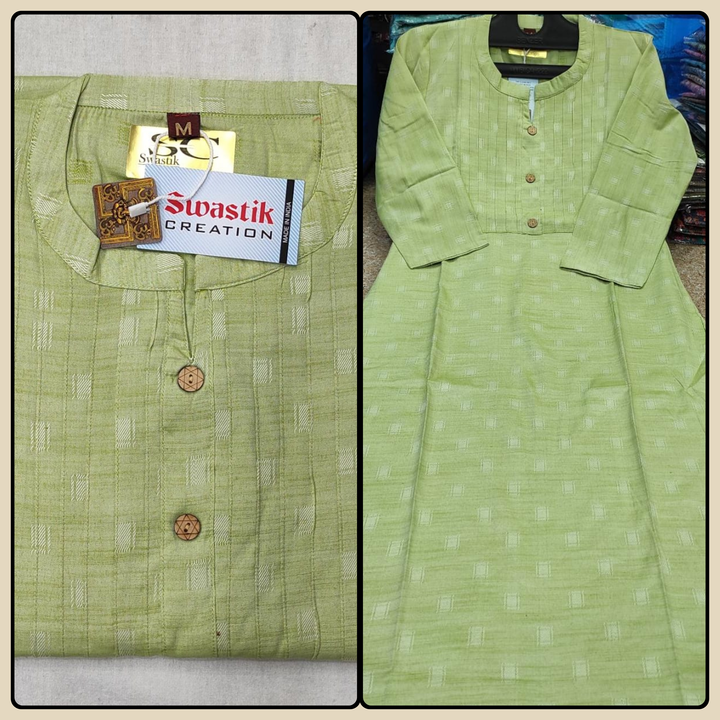 NEW JEQUARD DESIGN BOUTIQUE PATTERN KURTI uploaded by Swastik creation on 7/28/2023