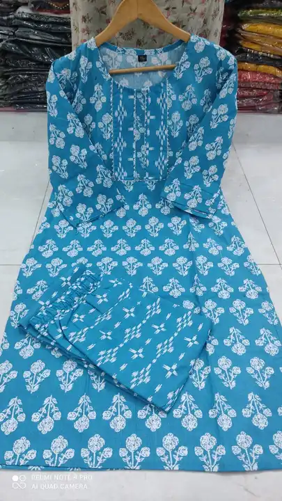 Kurti pent bulk uploaded by business on 7/28/2023