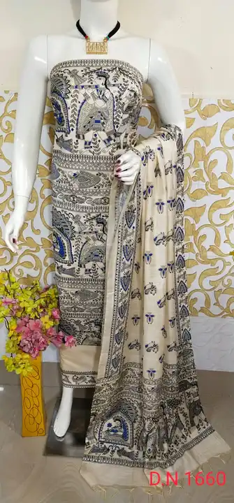 Pure Bhagalpuri Katan Slub Beautiful Madhubani Print Dress Material  uploaded by Kiran Textile on 7/28/2023