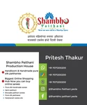 Business logo of Shambho Paithani Yeola manufacturer unit