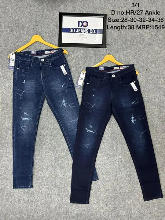 DO TONE JEANS  uploaded by ARIHANT CREATIONS on 7/28/2023