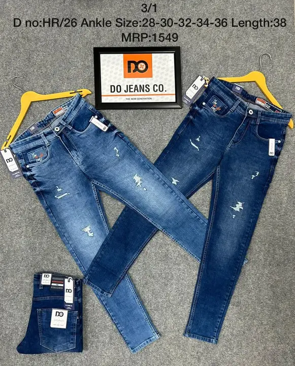 DO TONE JEANS  uploaded by business on 7/28/2023