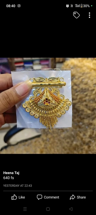 Visiting card store images of Naina gold forming jewllrey wholesa