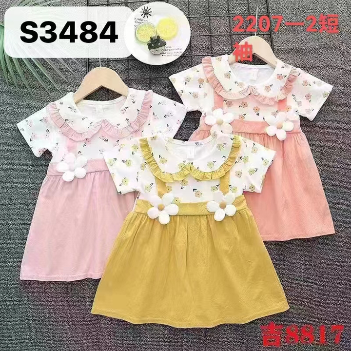 Baby frock uploaded by Manmeet for women on 7/28/2023