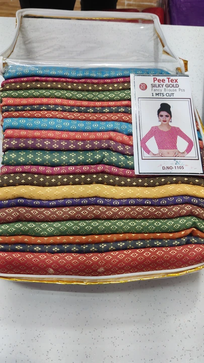 Fancy Banaras 1 mt  uploaded by Sri Mahalakshmi textiles on 7/28/2023