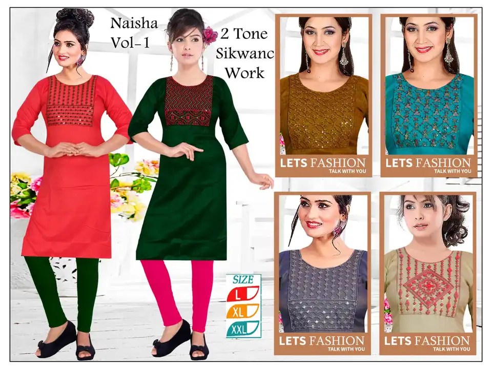 Two tone kurti uploaded by business on 7/28/2023