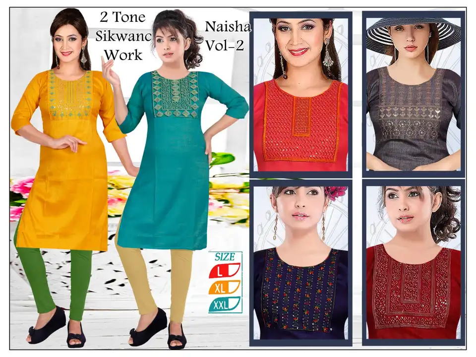Two tone kurti uploaded by TPMS on 7/28/2023