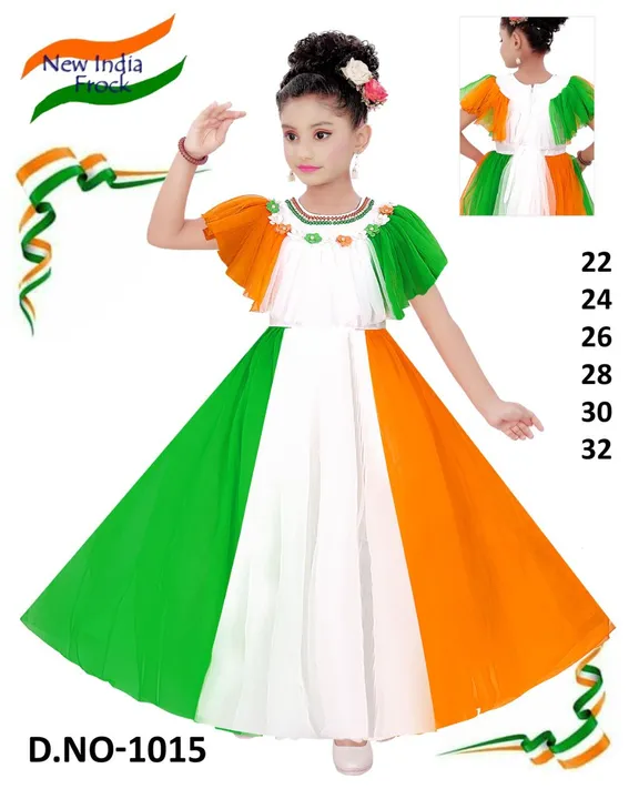 GIRLS TRICOLOR FROCK uploaded by CRUNCHY  on 7/28/2023