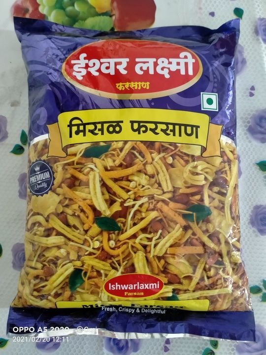 Post image Hey, I need distributer across India for farsan products. Minimum order quantity of 500 kg.

All products are cooked in good quality cooking oil also have a good margin.
