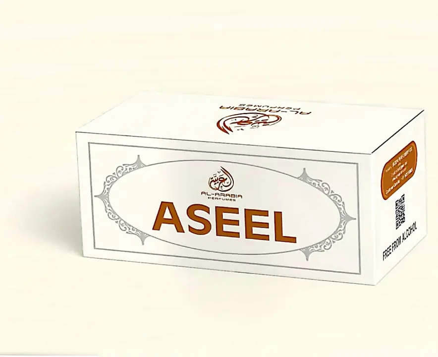3 ml Aseel  uploaded by business on 7/28/2023