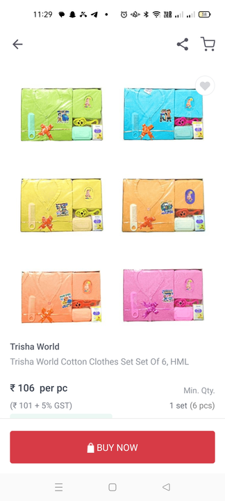 Infant baby gift set hm uploaded by Tanvi enterprises on 7/28/2023