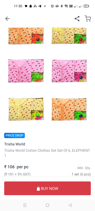 Product uploaded by Tanvi enterprises on 7/28/2023