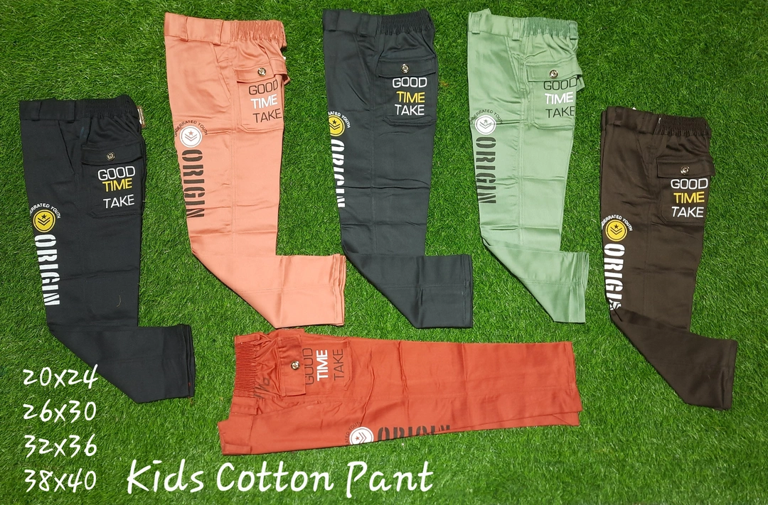 Premium Kids Cotton Pant 20x40 uploaded by business on 7/28/2023