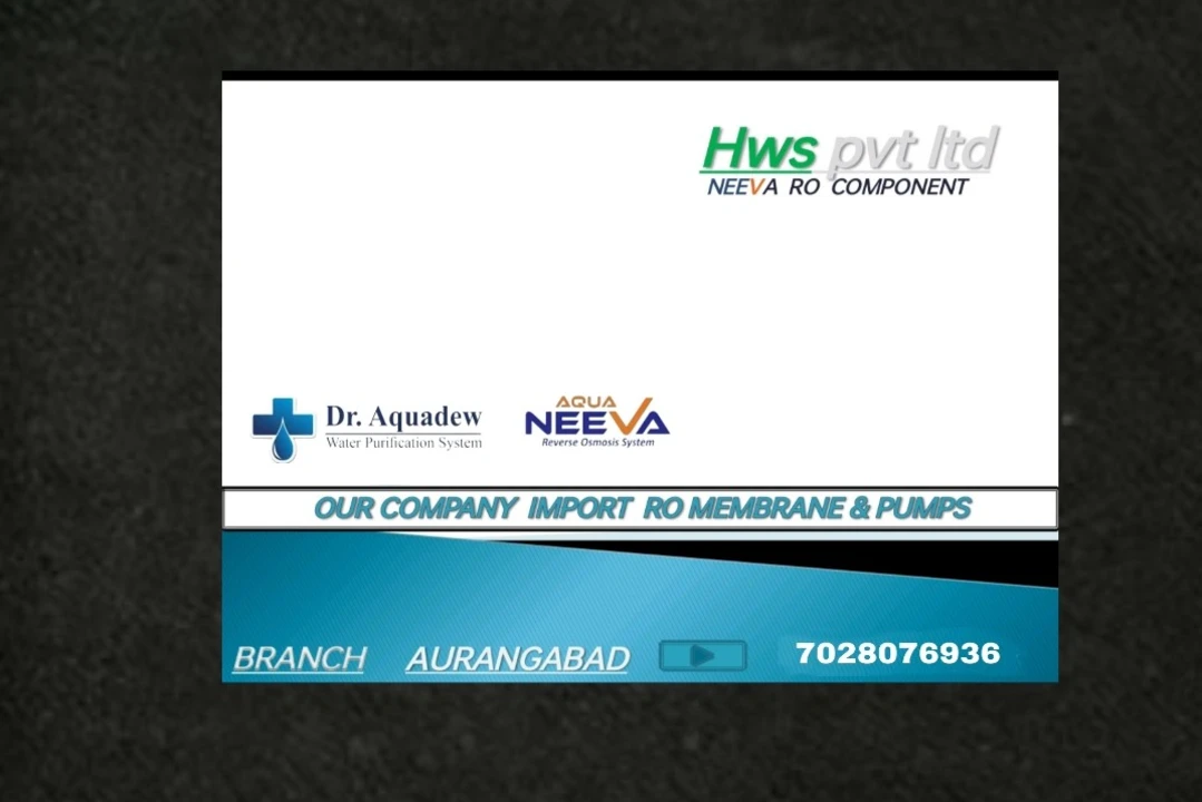 Visiting card store images of Neeva ro component