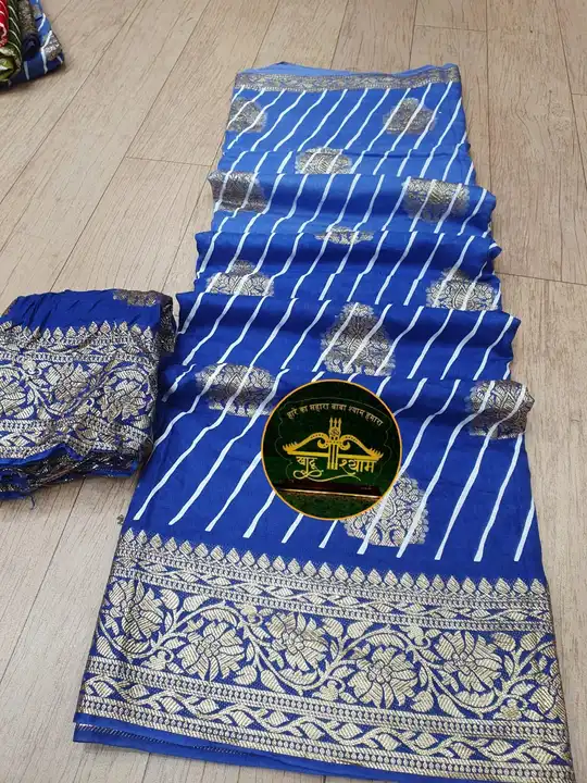 ⚡💠💥💥


New launched💥 Enjoy this Saavan season special 💠💠💠  pyor Russian silk lehriya Saree⚡⚡
 uploaded by Gotapatti manufacturer on 7/29/2023