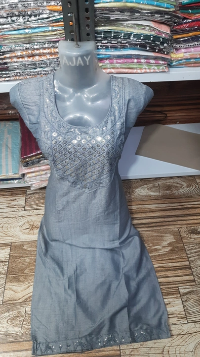 Product uploaded by Kirti garments  on 7/29/2023