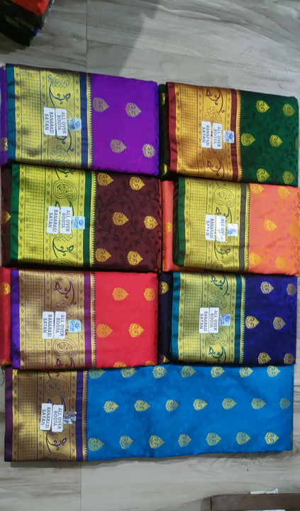 Product uploaded by Qatar saree on 7/29/2023